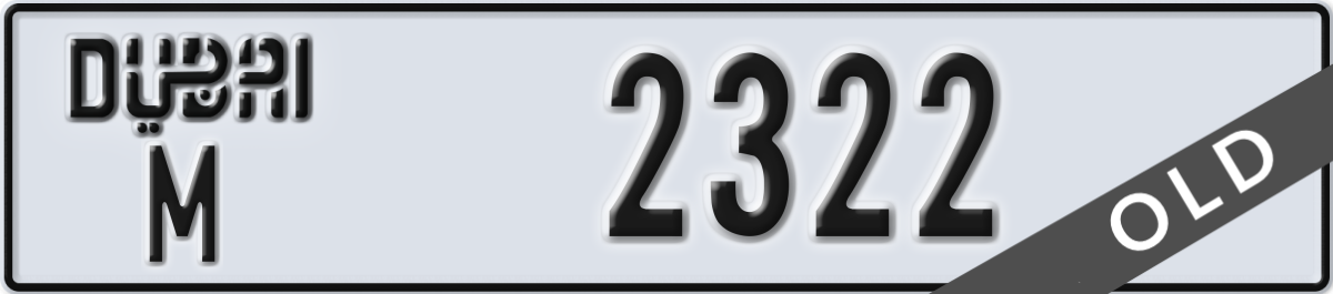 dubai License Plate Number 2322 Code M
