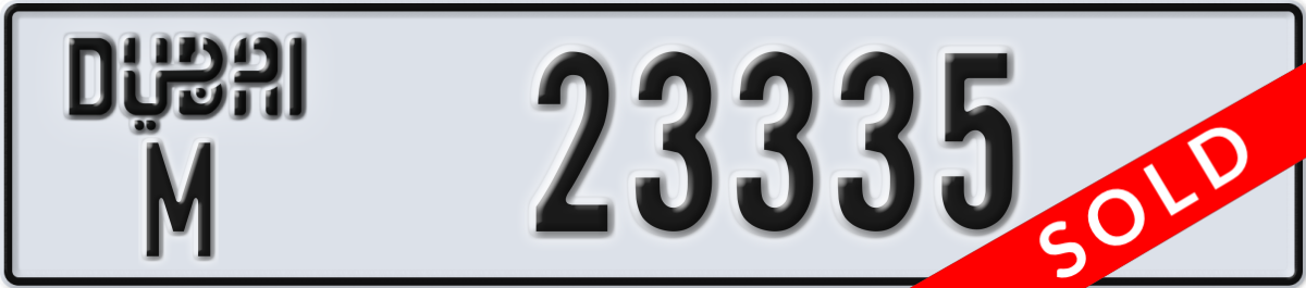 dubai License Plate Number 23335 Code M