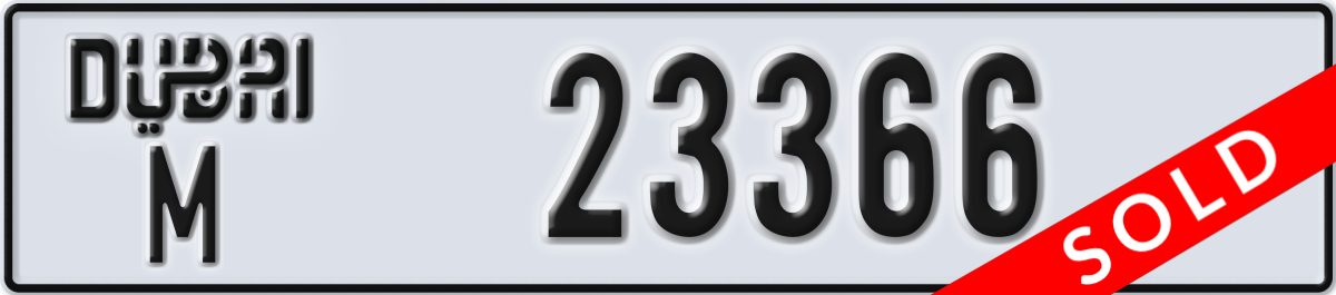 dubai License Plate Number 23366 Code M