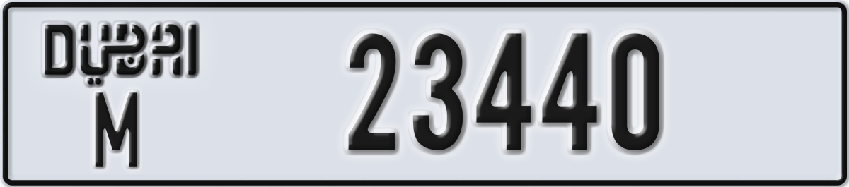 dubai License Plate Number 23440 Code M