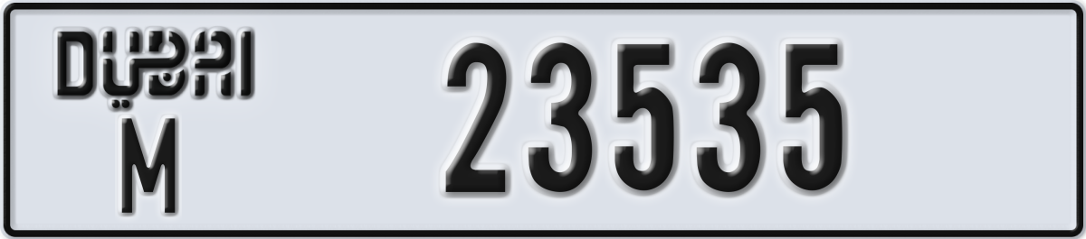 dubai License Plate Number 23535 Code M