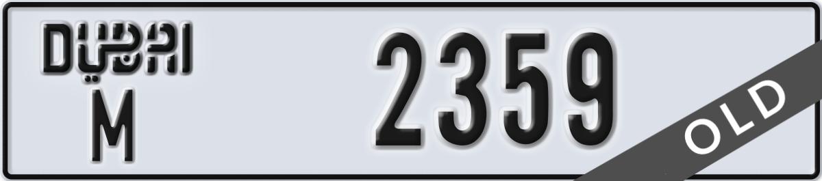 dubai License Plate Number 2359 Code M
