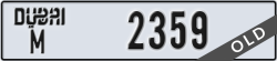 dubai - code - M - number -2359