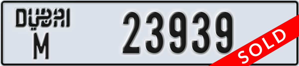 dubai License Plate Number 23939 Code M