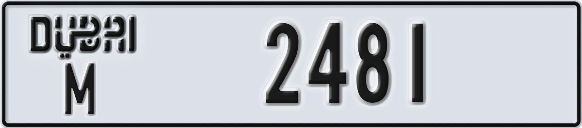 dubai License Plate Number 2481 Code M