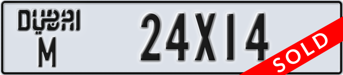 dubai License Plate Number 24X14 Code M