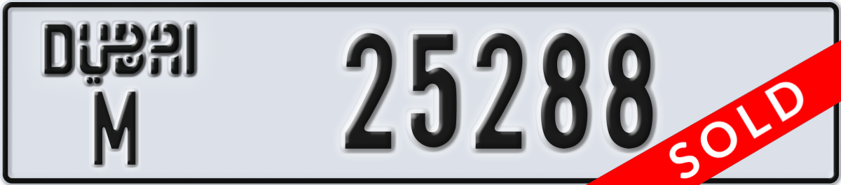 dubai License Plate Number 25288 Code M