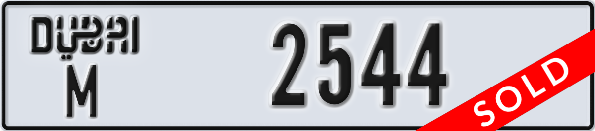 dubai License Plate Number 2544 Code M