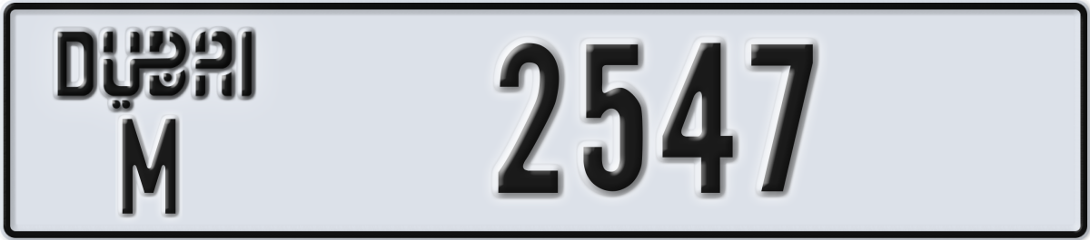 dubai License Plate Number 2547 Code M