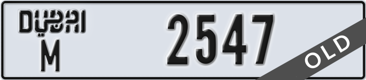 dubai License Plate Number 2547 Code M