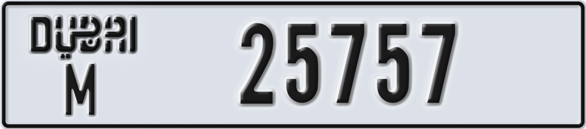 dubai License Plate Number 25757 Code M