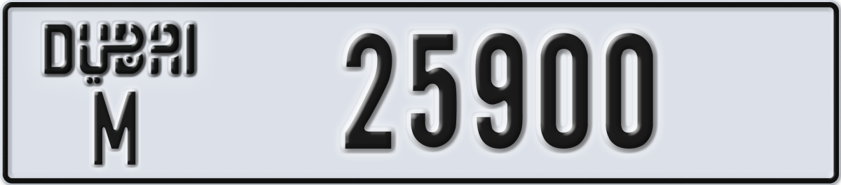 dubai License Plate Number 25900 Code M