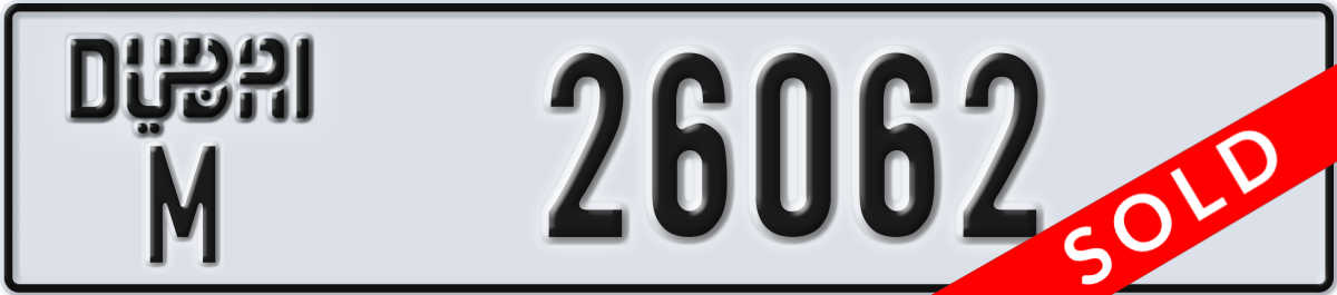 dubai License Plate Number 26062 Code M