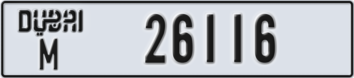 dubai License Plate Number 26116 Code M