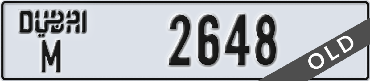 dubai License Plate Number 2648 Code M