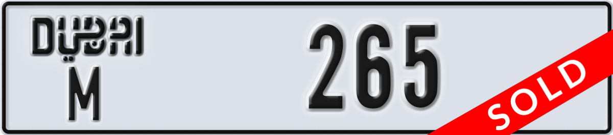 dubai License Plate Number 265 Code M