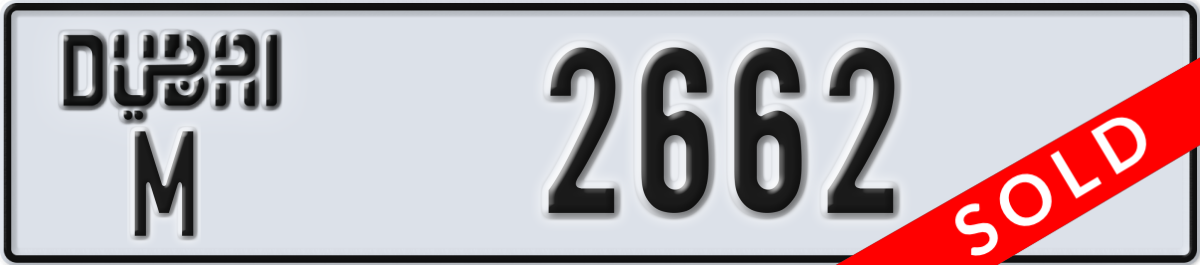 dubai License Plate Number 2662 Code M