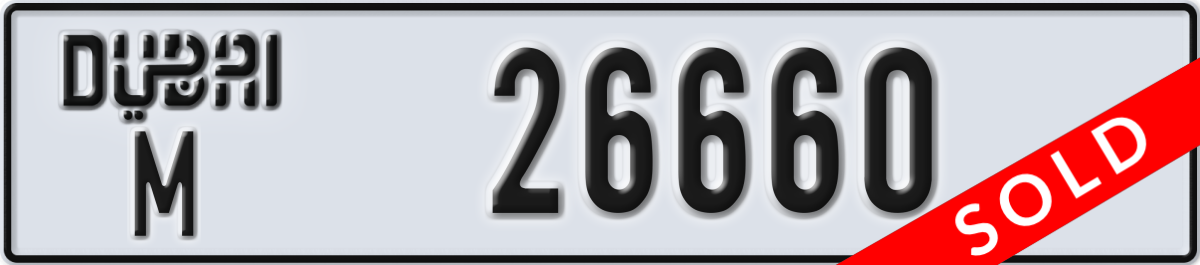 dubai License Plate Number 26660 Code M