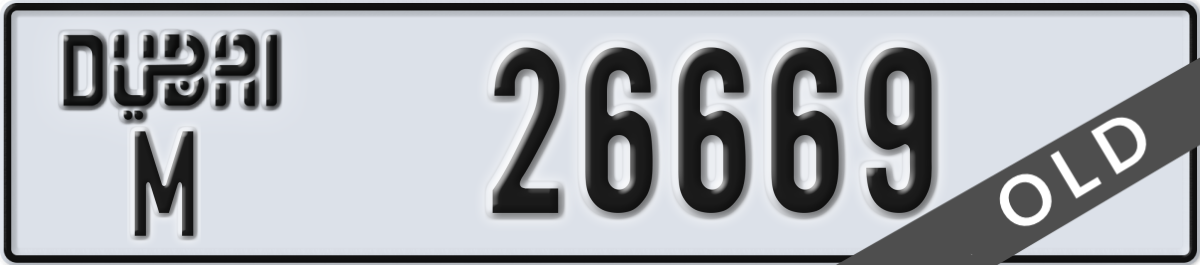 dubai License Plate Number 26669 Code M