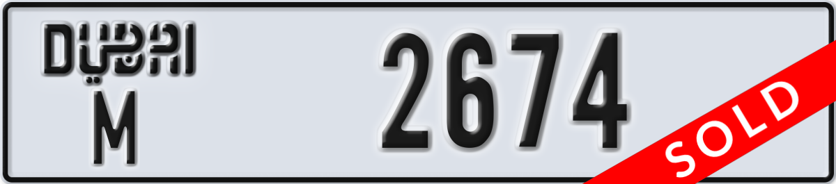 dubai License Plate Number 2674 Code M