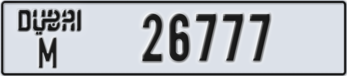 dubai License Plate Number 26777 Code M