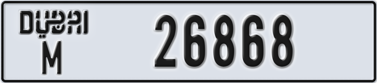 dubai License Plate Number 26868 Code M