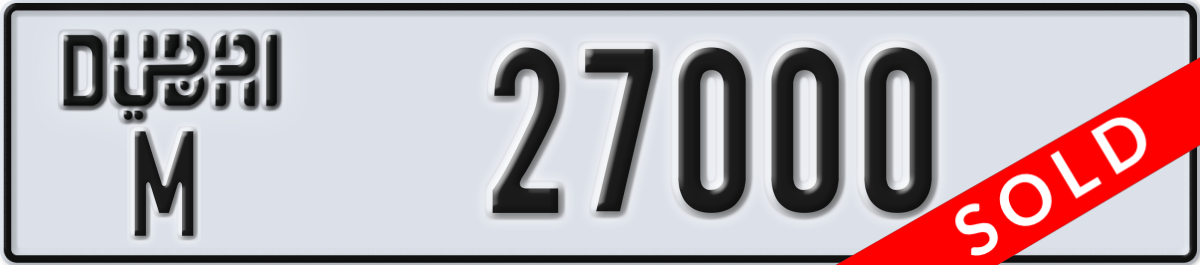 dubai License Plate Number 27000 Code M