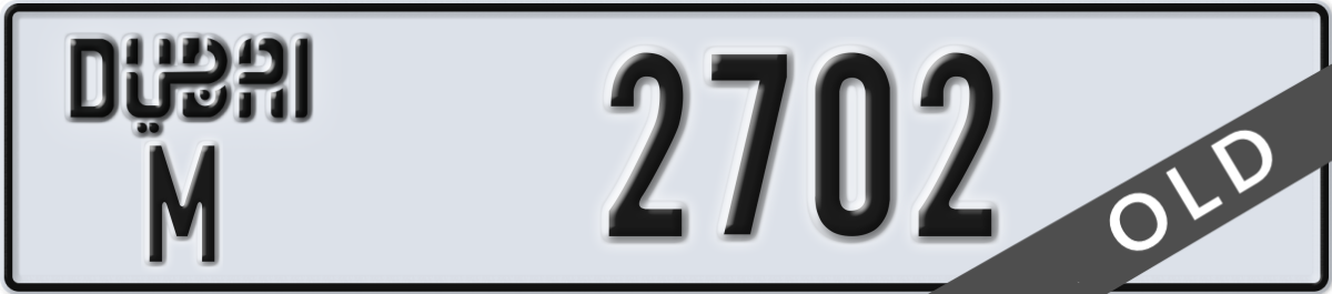 dubai License Plate Number 2702 Code M