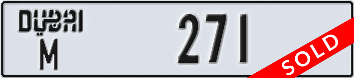 dubai License Plate Number 271 Code M