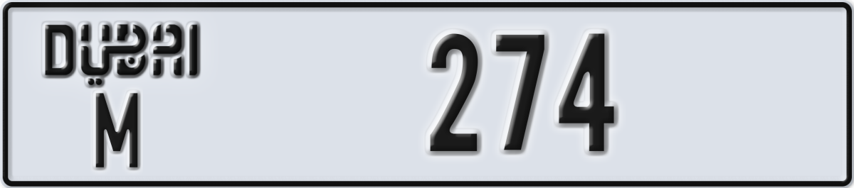 dubai License Plate Number 274 Code M