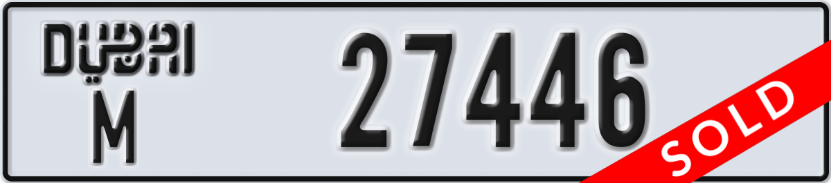dubai License Plate Number 27446 Code M