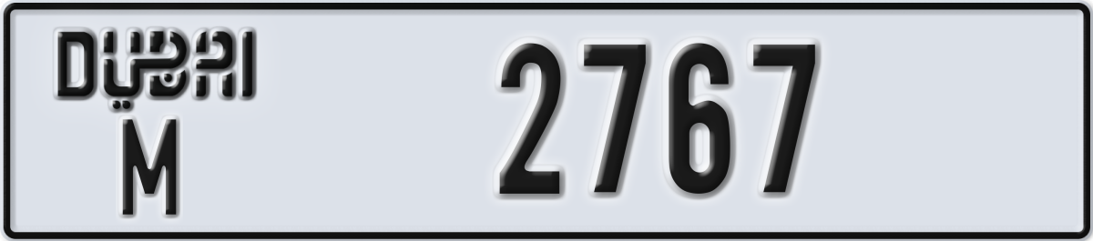dubai License Plate Number 2767 Code M