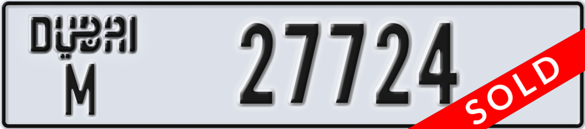 dubai License Plate Number 27724 Code M