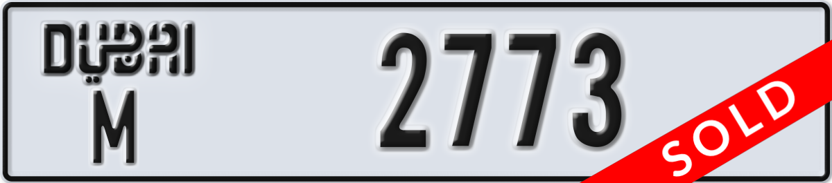 dubai License Plate Number 2773 Code M