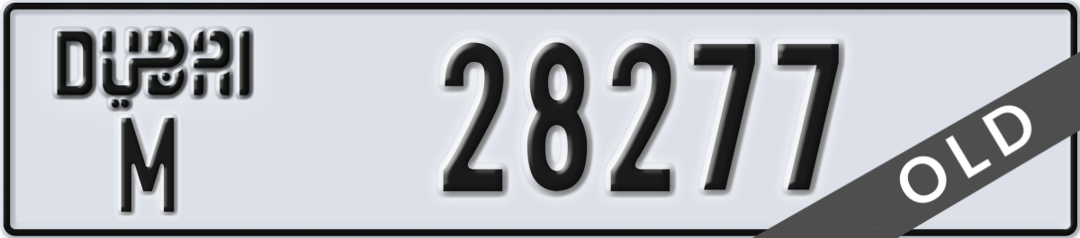 dubai License Plate Number 28277 Code M