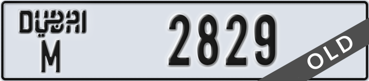 dubai License Plate Number 2829 Code M