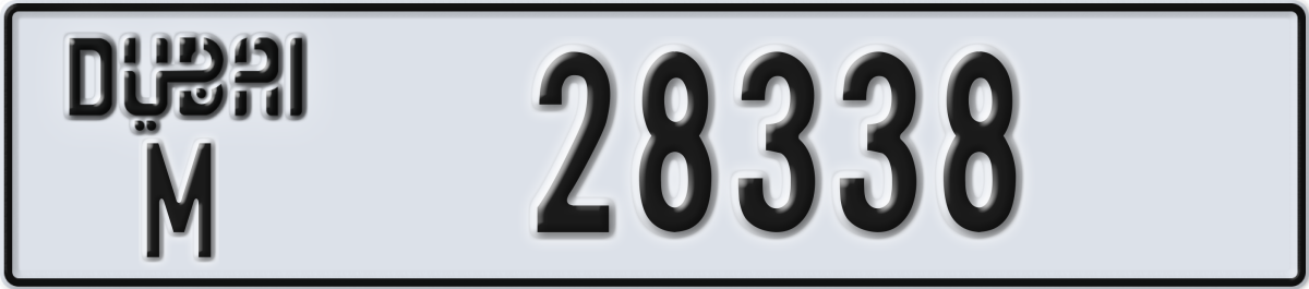 dubai License Plate Number 28338 Code M