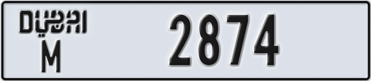 dubai License Plate Number 2874 Code M