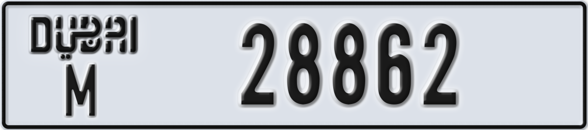 dubai License Plate Number 28862 Code M