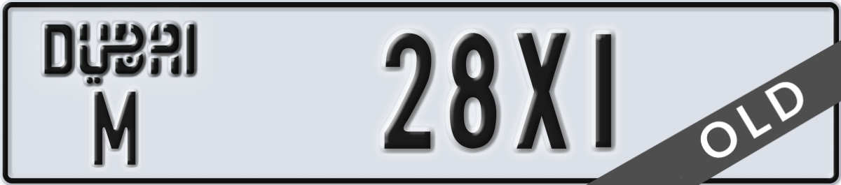 dubai License Plate Number 28X1 Code M