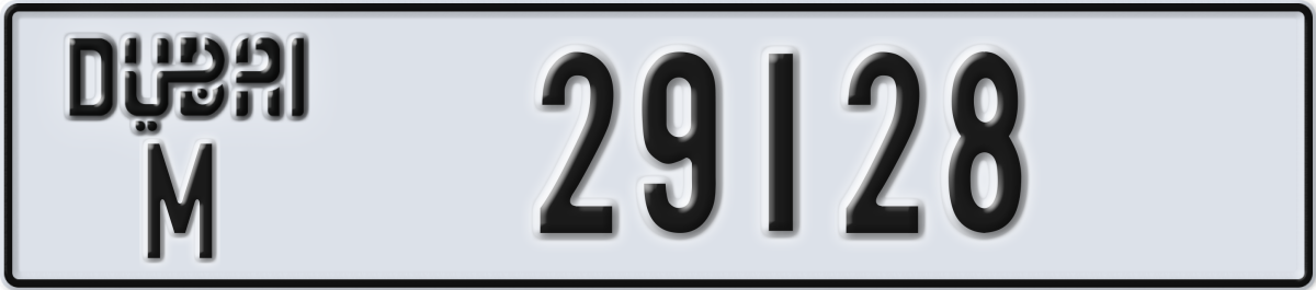dubai License Plate Number 29128 Code M