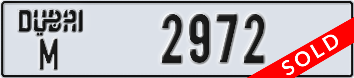 dubai License Plate Number 2972 Code M