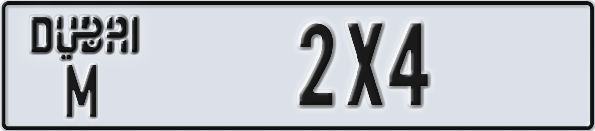 dubai License Plate Number 2X4 Code M