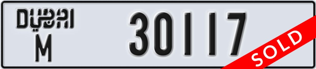dubai License Plate Number 30117 Code M