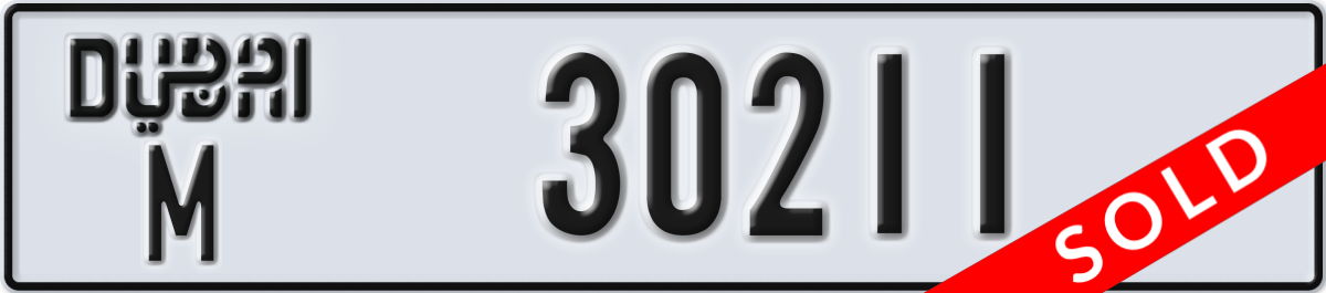 dubai License Plate Number 30211 Code M
