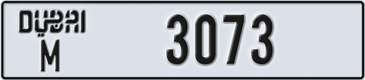 dubai License Plate Number 3073 Code M