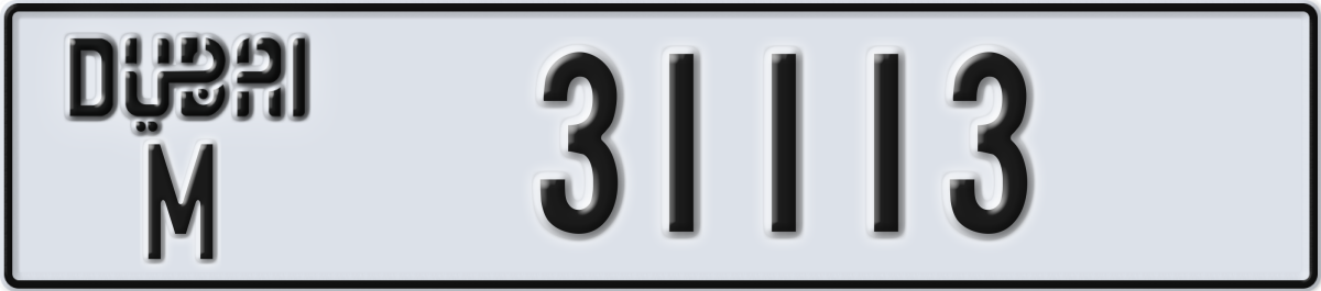 dubai License Plate Number 31113 Code M
