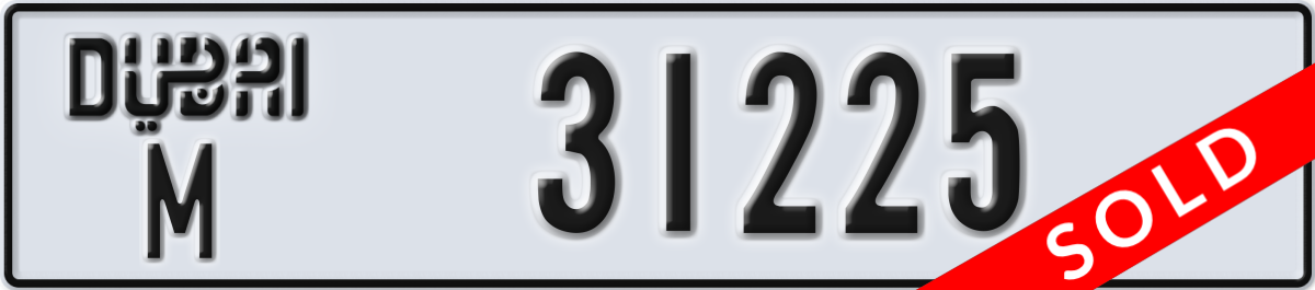 dubai License Plate Number 31225 Code M