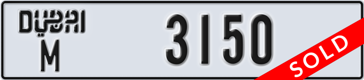 dubai License Plate Number 3150 Code M