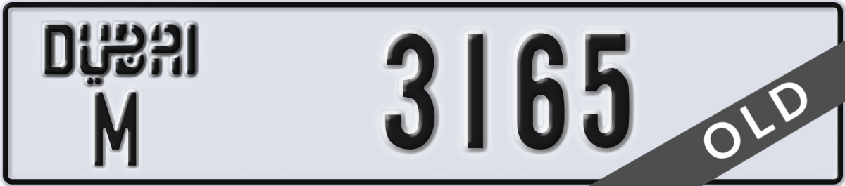 dubai License Plate Number 3165 Code M